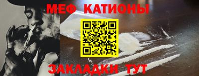 jwh Абинск