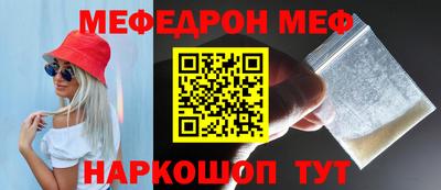 герыч Абакан