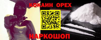 марки lsd Азнакаево