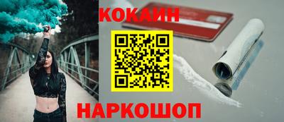 марки lsd Азнакаево