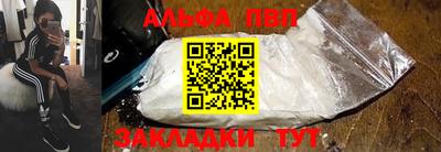 марки lsd Азнакаево
