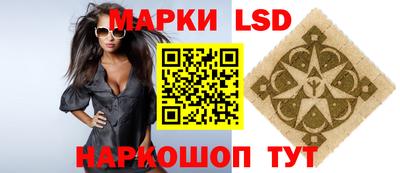 герыч Абакан