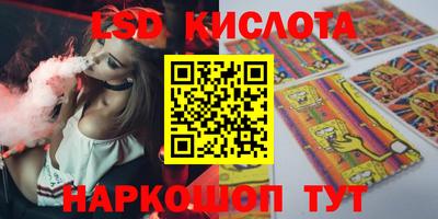 герыч Абакан