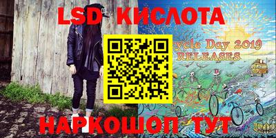 jwh Абинск