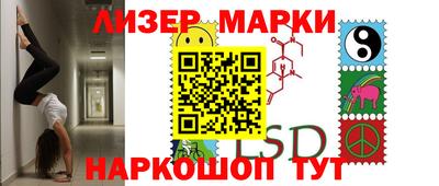 герыч Абакан