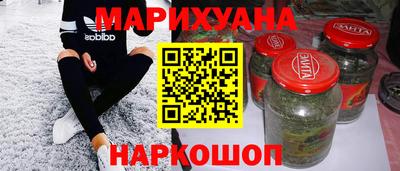 марки lsd Азнакаево