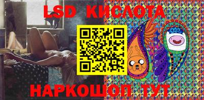 jwh Абинск