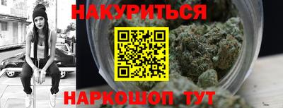 spice Можайск