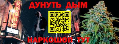 марки lsd Азнакаево