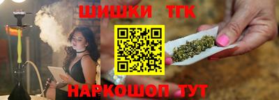 герыч Абакан