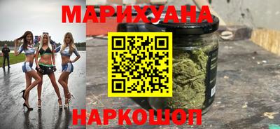 герыч Абакан