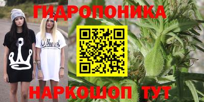 jwh Абинск