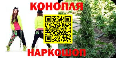 марки lsd Азнакаево