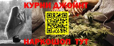 марки lsd Азнакаево