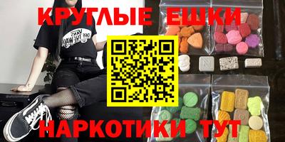 герыч Абакан