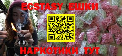 jwh Абинск