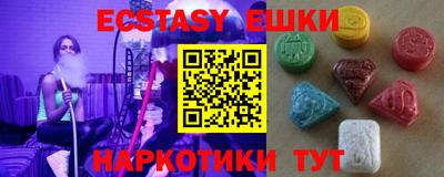 jwh Абинск
