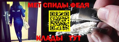 марки lsd Азнакаево