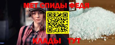 марки lsd Азнакаево