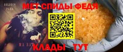 марки lsd Азнакаево