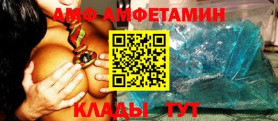 марки lsd Азнакаево