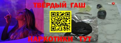 jwh Абинск