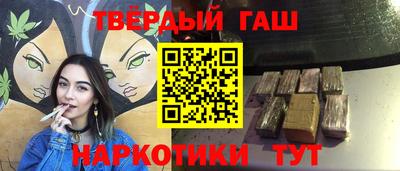 марки lsd Азнакаево