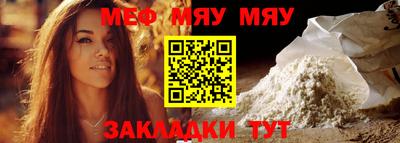 jwh Абинск