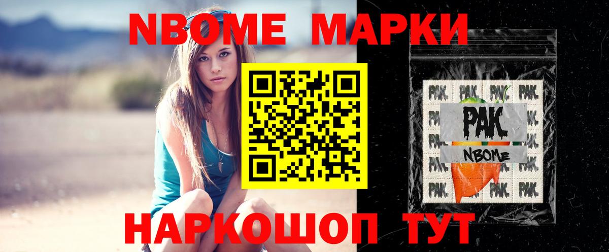 LSD-25 экстази кислота Амурск